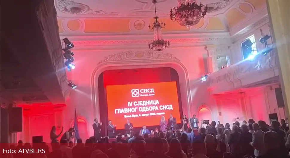 снсд.webp