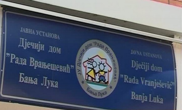dom-rada-vranjesevic.jpg