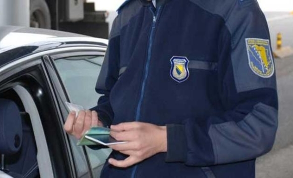 granicna-policija-BiH.jpg