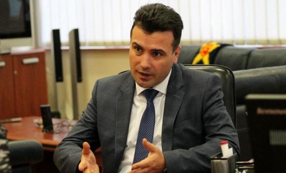 zoran-zaev.jpg