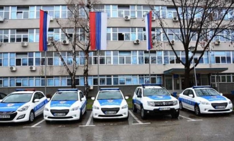 policijska-uprava-banjaluka.jpg